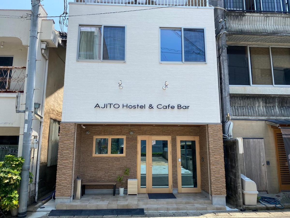 Ajito Hostel & Cafebar Shingū Esterno foto